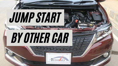 Jump start a car 